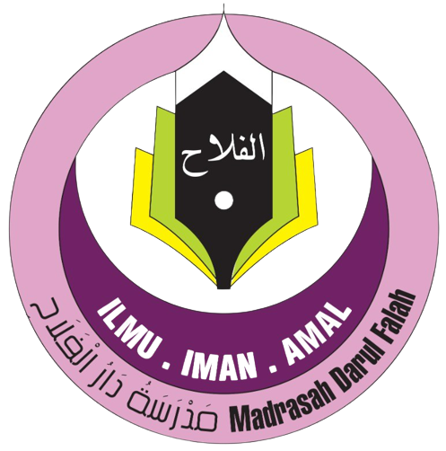 Madrasah Darul Falah